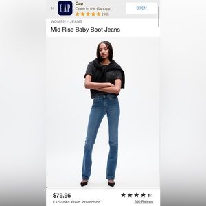 Gap Women’s Baby Boot Cut jeans- 27/4p